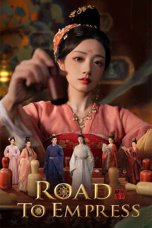 Road To Empress